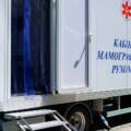 Пересувний мамограф «Квітка» у громадах Вінниччини: графік роботи на травень