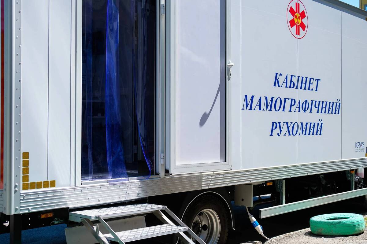 Пересувний мамограф «Квітка» у громадах Вінниччини: графік роботи на травень