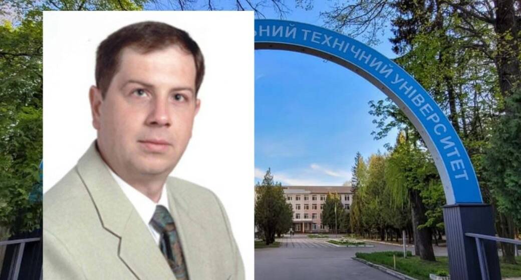 ad9726c4d3a060c0 Професор ВНТУ Олександр Осадчук отримав звання «Заслужений діяч науки і техніки України»
