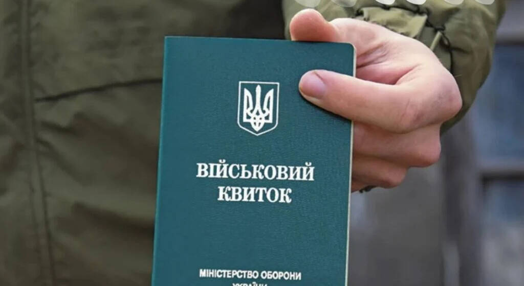 bronyuvannya-pidpryyemstva-mobil Уряд оновив критерії бронювання військовозобов’язаних: що змінилось
