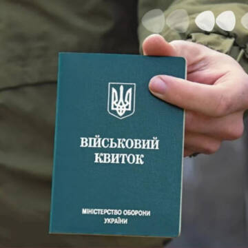 Уряд оновив критерії бронювання військовозобов’язаних: що змінилось