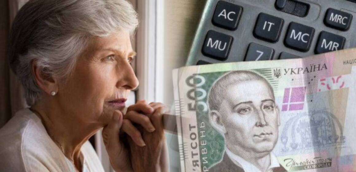 Обіцяють до 5300 гривень: кіберполіція попереджає про нову схему з фейковими «надбавками до пенсії»