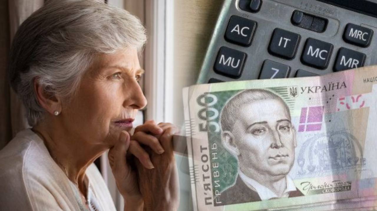 Обіцяють до 5300 гривень: кіберполіція попереджає про нову схему з фейковими «надбавками до пенсії»