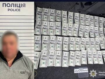Вінничанина судитимуть за спробу незаконного переправлення через кордон: загрожує до 9 років ув’язнення