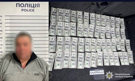 Вінничанина судитимуть за спробу незаконного переправлення через кордон: загрожує до 9 років ув’язнення