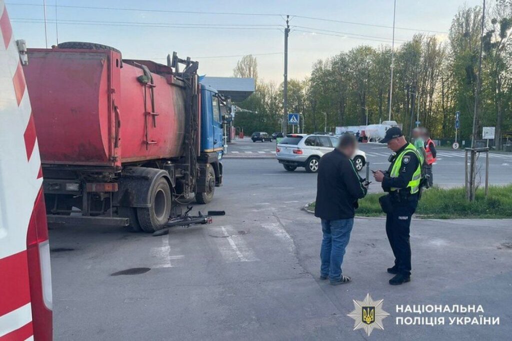 Три аварії за день: травмувалися пенсіонер, підлітка та водійка скутера