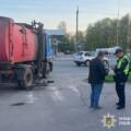 Три аварії за день: травмувалися пенсіонер, підлітка та водійка скутера