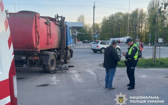 Три аварії за день: травмувалися пенсіонер, підлітка та водійка скутера