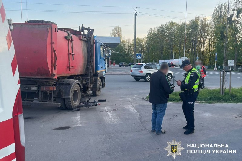 Три аварії за день: травмувалися пенсіонер, підлітка та водійка скутера