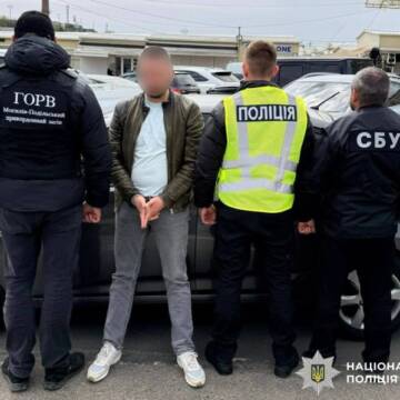 На Вінниччині затримали організатора схеми незаконного перетину кордону
