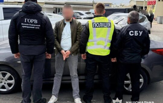 На Вінниччині затримали організатора схеми незаконного перетину кордону