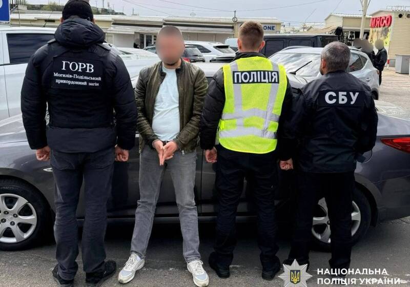 На Вінниччині затримали організатора схеми незаконного перетину кордону