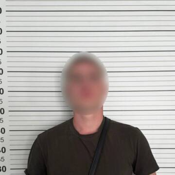 Вінничанину загрожує ув’язнення за фейкове повідомлення про замінування банку