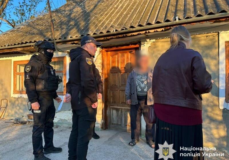 У Вінницькій області чоловік поширював дитячу порнографію через соцмережі