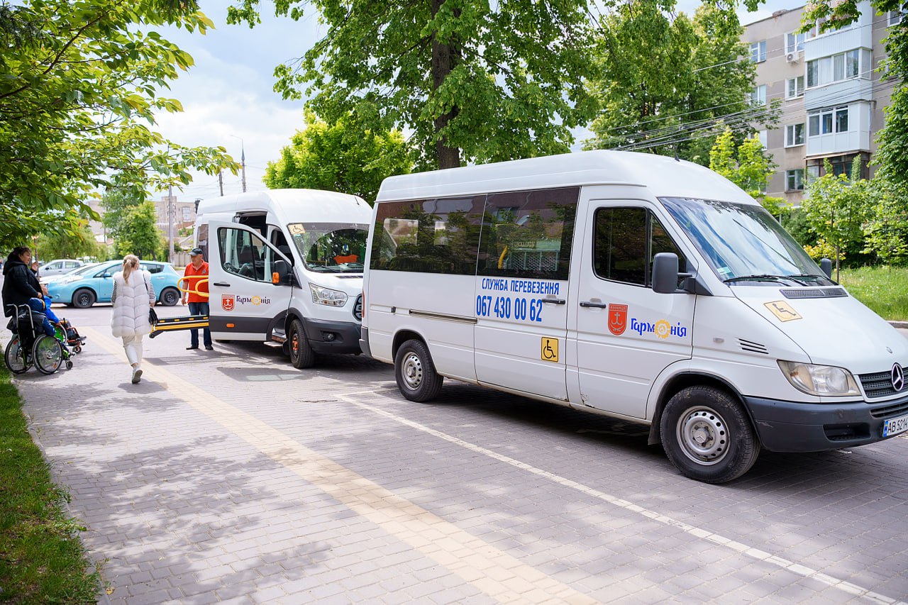 Доступність для кожного: у Вінниці діє послуга перевезення та супроводу містян з інвалідністю