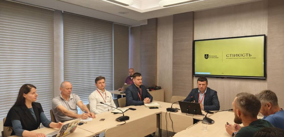 photo_2026-05-27_15-55-02 Чехія допоможе відновлювати енергетику: у Вінниці пройшов профільний саміт