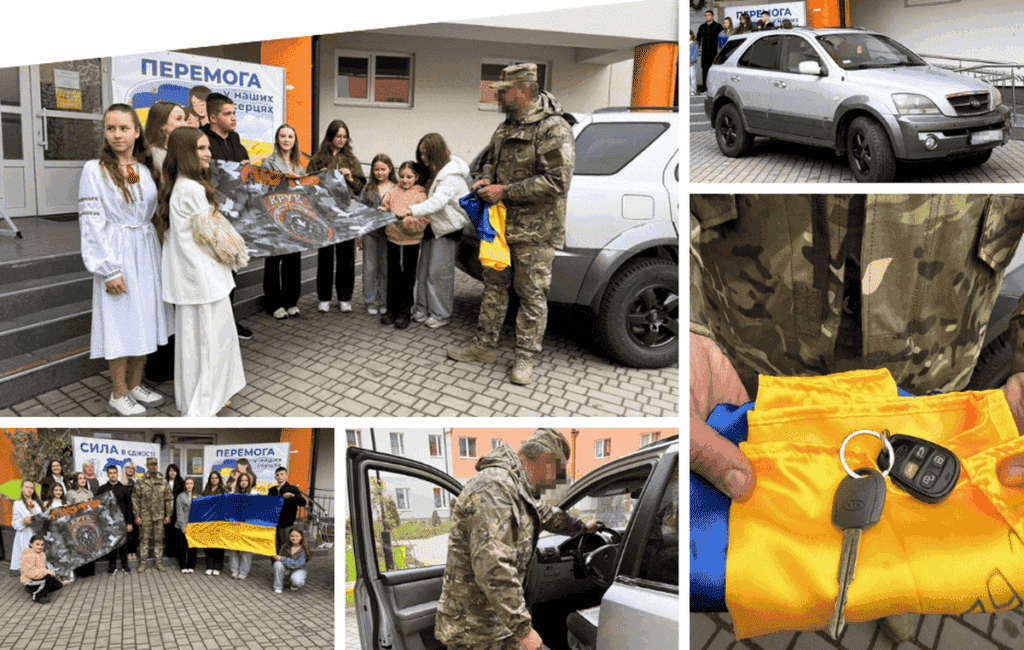 Учні та вчителі вінницької гімназії №24 придбали авто для військових