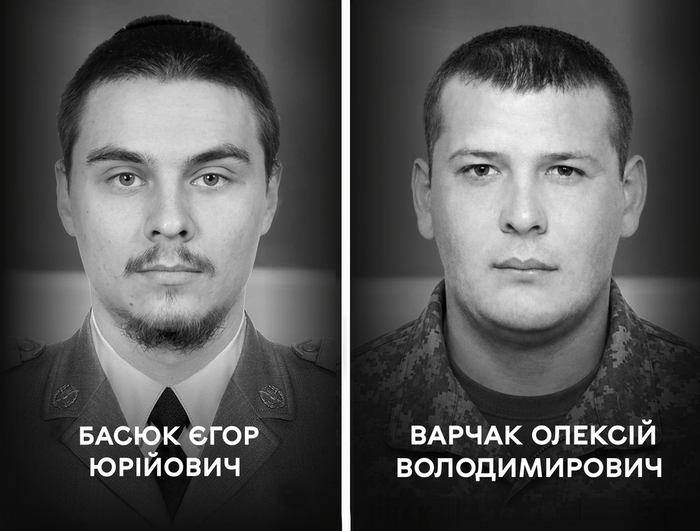 Вінниця в скорботі: 27 травня місто прощається з Героями Єгором Басюком та Олексієм Варчаком