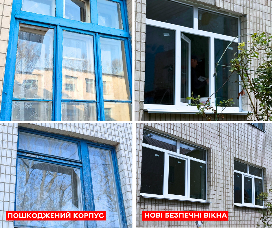 У Вінниці за підтримки ЮНІСЕФ відновлюють пошкоджений дронами дитсадок