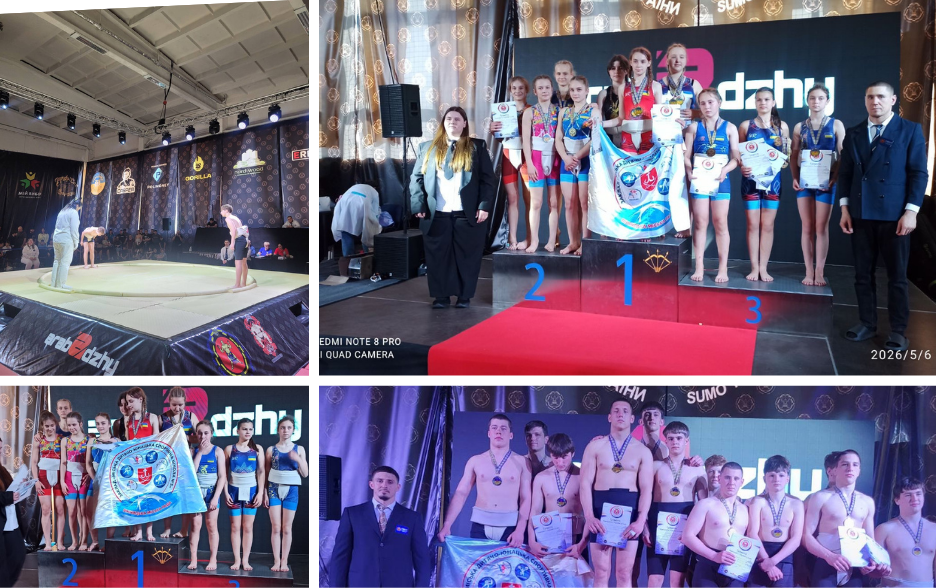 Вінницькі сумоїсти з МДЮСШ №5 здобули 81 нагороду на чемпіонаті України