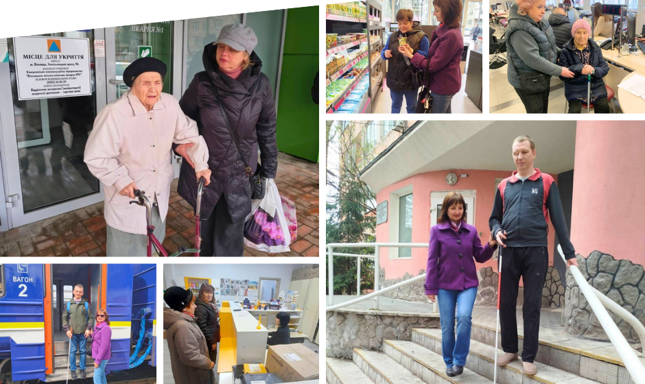 Картинка, копия (42) (1) Підтримка та супровід: як у Вінниці допомагають людям з інвалідністю