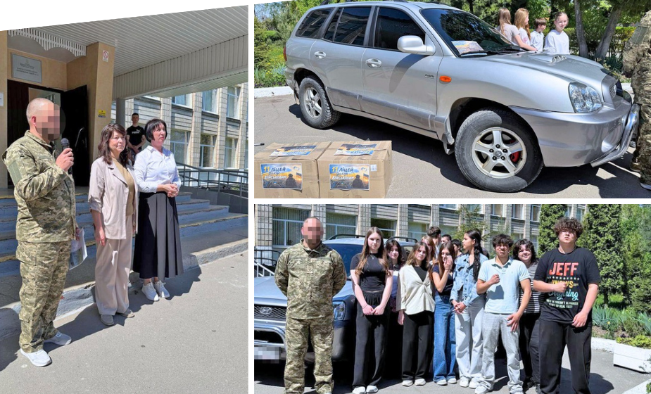 У Вінниці ліцей №11 передав позашляховик захисникам на Донеччині