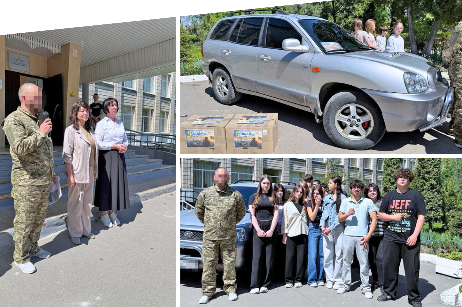 У Вінниці ліцей №11 передав позашляховик захисникам на Донеччині