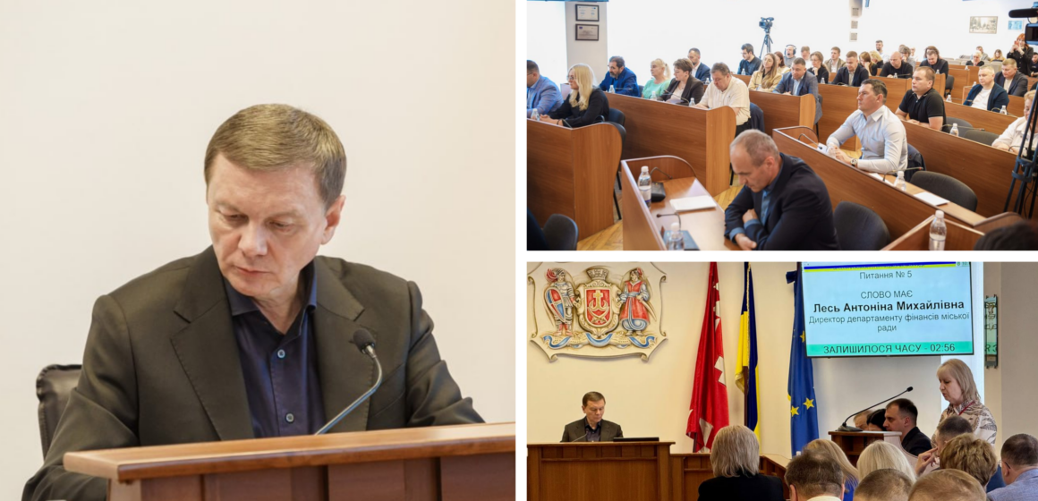 СЕСІЯ ТРАВЕНЬ (1) У Вінниці виділять кошти на підтримку ЗСУ, родин військових та розвиток комунальної сфери