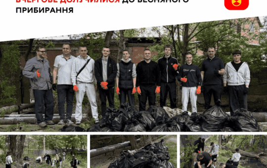 Чисті береги — чисте місто: як вінницькі студенти наводили лад біля річки