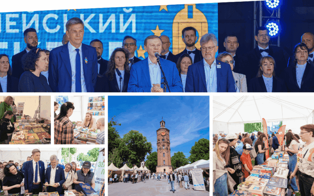 VinBookFest: у Вінниці відзначили свято української книги