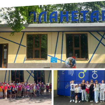 Вінницький планетарій запрошує школярів у літню подорож Всесвітом