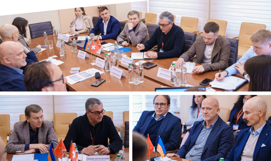 Швейцарія (1) Вінниця та Цюрих спільно готують модернізацію системи водопостачання