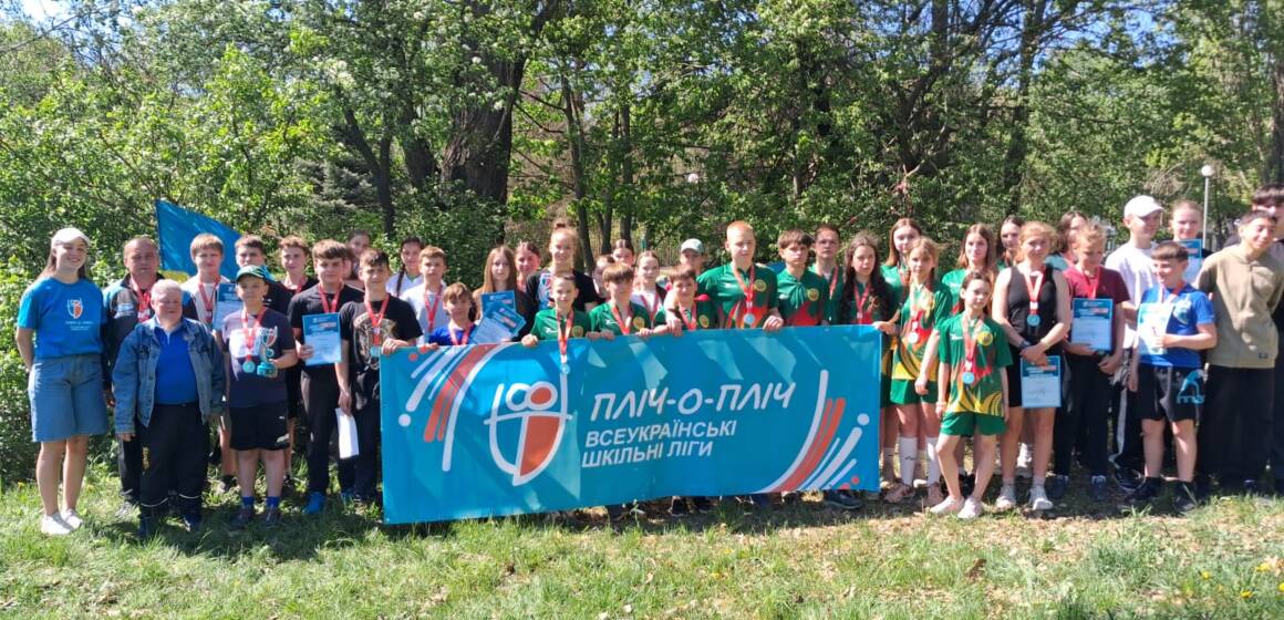 спортивне орієнтування головна У Вінниці провели змагання зі спортивного орієнтування для школярів у форматі квесту