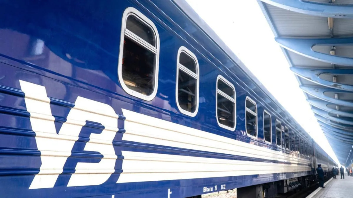 Укрзалізниця з 2 травня змінила відсоток відшкодування за повернуті квитки