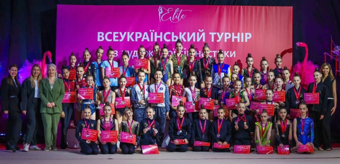 37e74b89-d87e-4c47-a48e-84639595 Масштабні змагання з художньої гімнастики зібрали у Вінниці 800 учасниць