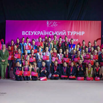 37e74b89-d87e-4c47-a48e-84639595 Масштабні змагання з художньої гімнастики зібрали у Вінниці 800 учасниць