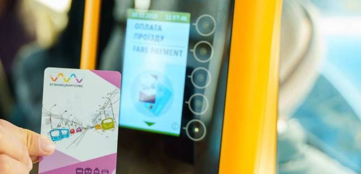 У Вінниці відновили оформлення та видачу Муніципальних карток вінничанина