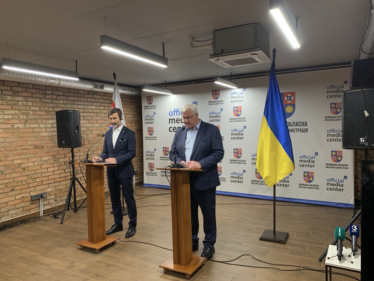 Робочий візит глав МЗС України та Словаччини до Вінниці:про що говорили
