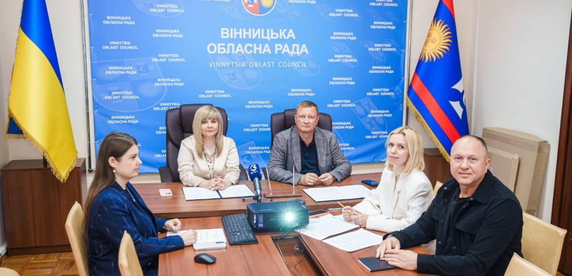 5276014754025643187 Спортивна євроінтеграція: Вінниччина підписала протокол про співпрацю з французьким регіоном Бургундія-Франш-Конте