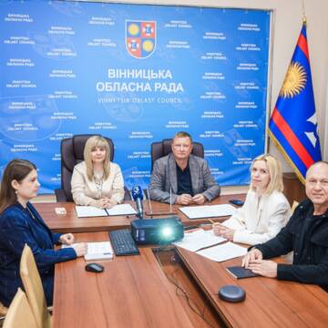 Спортивна євроінтеграція: Вінниччина підписала протокол про співпрацю з французьким регіоном Бургундія-Франш-Конте