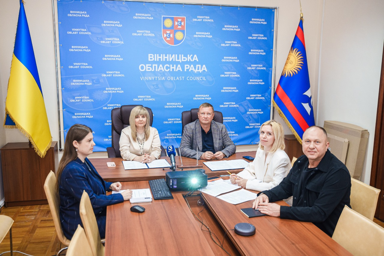 5276014754025643187 Спортивна євроінтеграція: Вінниччина підписала протокол про співпрацю з французьким регіоном Бургундія-Франш-Конте