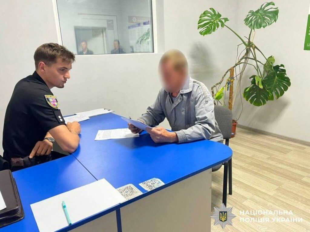 На Вінниччині пенсіонер побив сусідку та втопив її у ставку, щоб приховати злочин