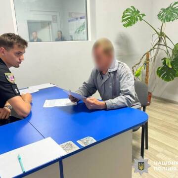 На Вінниччині пенсіонер побив сусідку та втопив її у ставку, щоб приховати злочин