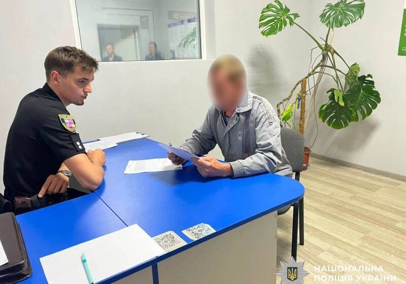 5280829661472561846 На Вінниччині пенсіонер побив сусідку та втопив її у ставку, щоб приховати злочин