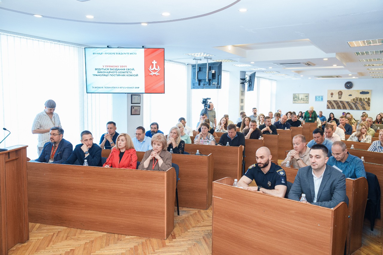 Плюс 70 розкритих злочинів з початку року: у Вінниці серйозно прокачають систему «Безпечне місто»
