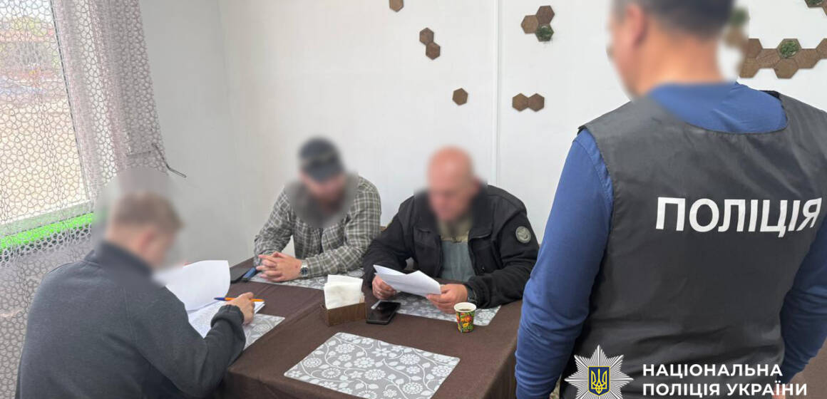 Утилізація за 1 гривню замість 900: ексдиректору оголосили підозру через мільйонні збитки