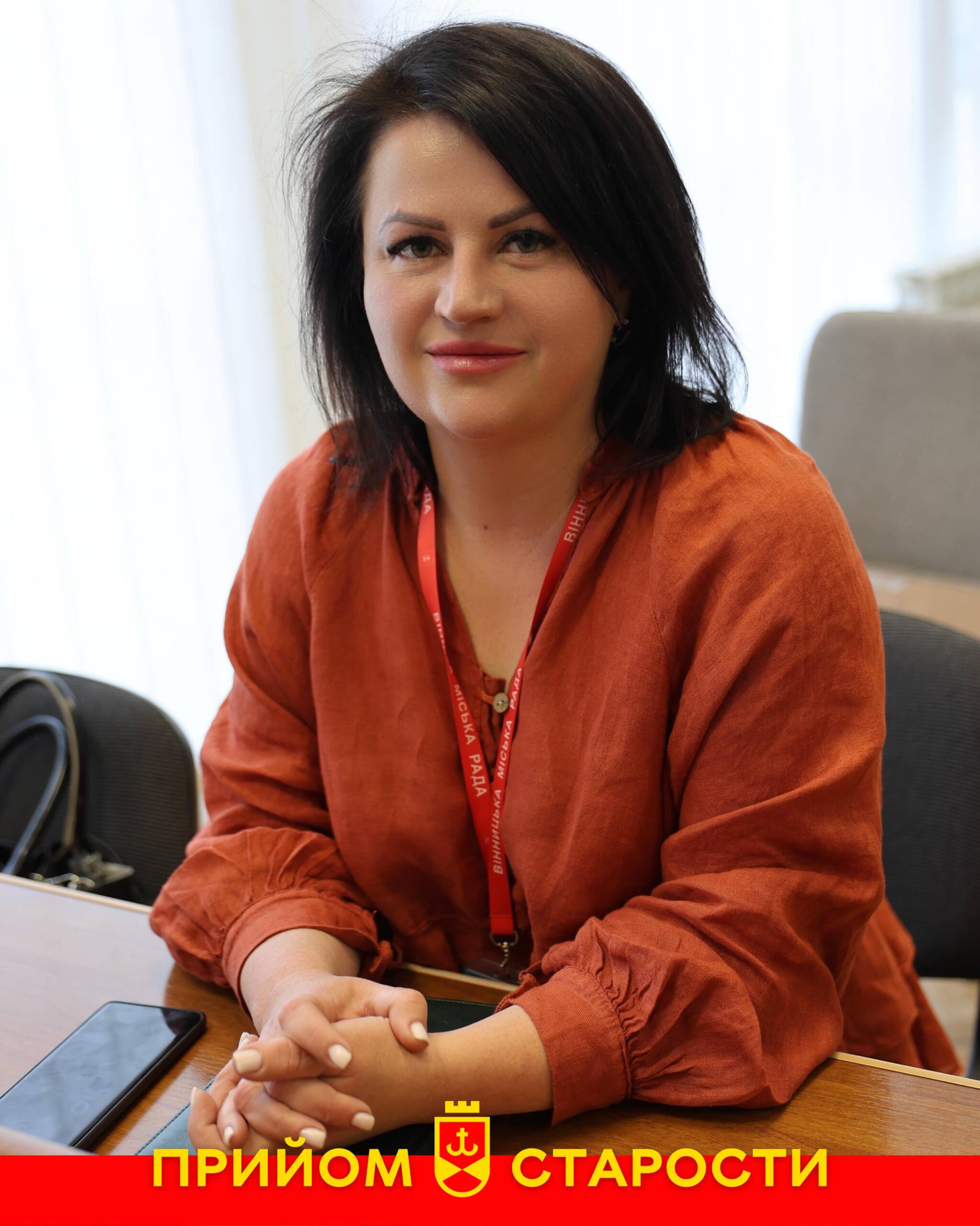 Зміни у Вінницько-Хутірському окрузі: призначення нового старости та оновлений графік прийому громадян