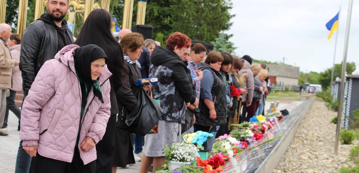 У Старій Прилуці відкрили Алею Слави та пам’яті
