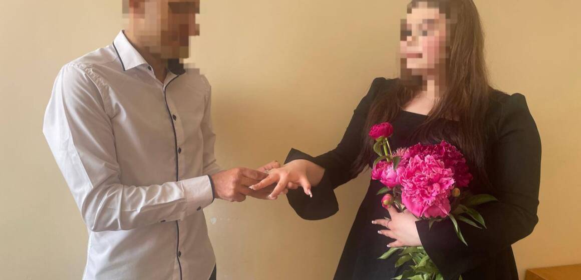 Кохання за колючим дротом: у Літинській колонії зареєстрували новий шлюб