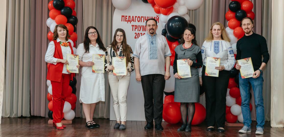 Вінницький ліцей №20 став майданчиком для цифрового розвитку педагогів